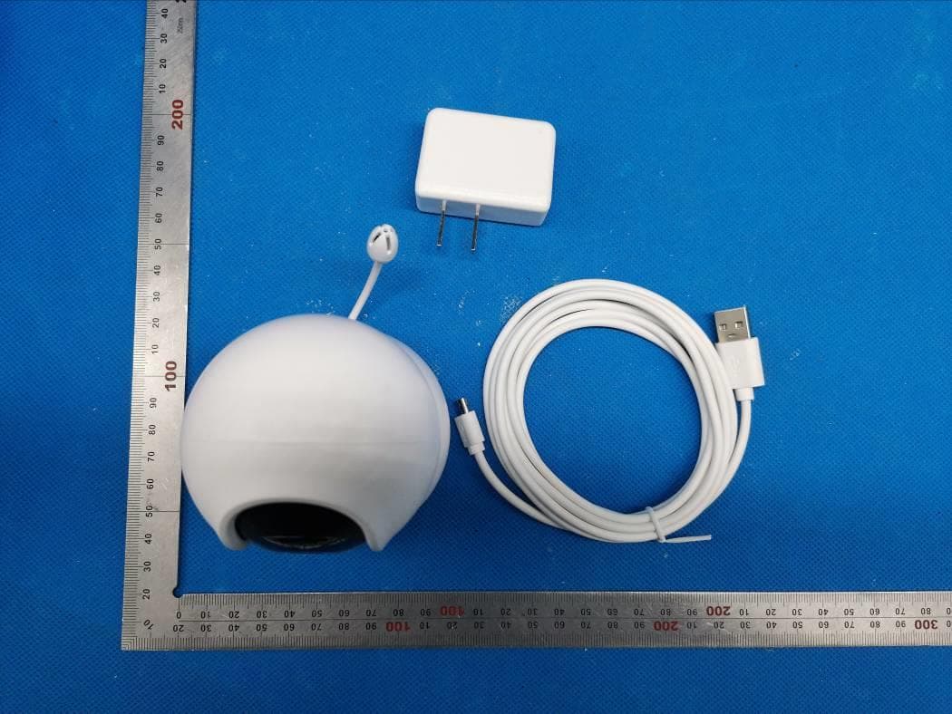 2.4GHz Digital Wireless Baby Monitor - FCC ID TW5GD8217 - Shenzhen Gospell Smarthome Electronic Co., Ltd.