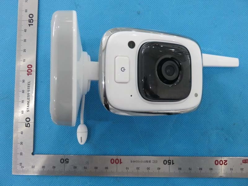 Digital Wireless Baby Monitor With Storage - FCC ID TW5GD8220 - Shenzhen Gospell Smarthome Electronic Co., Ltd. (1)