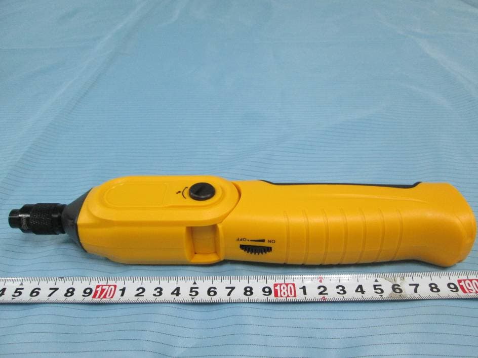 WIFI REARVIEW CAMERA - FCC ID TW5GD8723 - Shenzhen Gospell Smarthome Electronic Co., Ltd. (5)