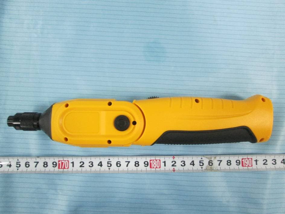 WIFI REARVIEW CAMERA - FCC ID TW5GD8723 - Shenzhen Gospell Smarthome Electronic Co., Ltd. (4)
