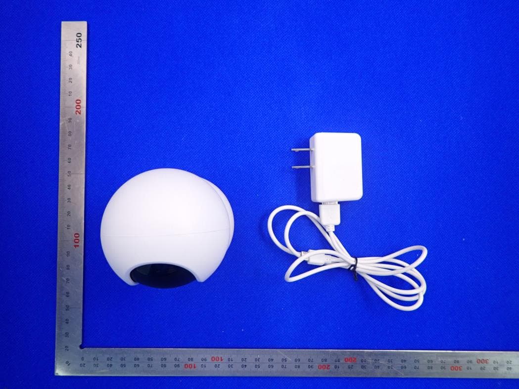 HD 2.4G WiFi Camera - FCC ID TW5T5810HCT - Shenzhen Gospell Smarthome Electronic Co., Ltd.