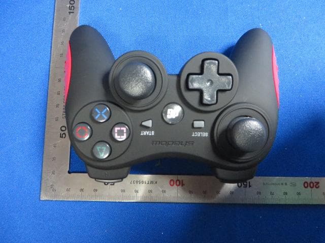 PS3 SHADOW WIRELESS CONTROLLER - FCC ID TW8PS3-SW - dreamGEAR, LLC