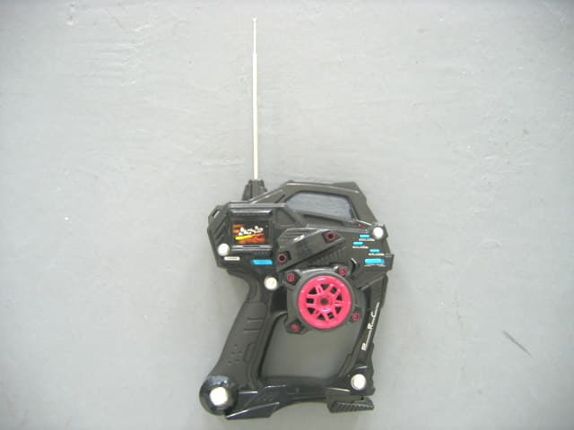 Benz, Honda & Toyta RC - FCC ID TWDAD228149 - Guangdong Auldey Toy Industry Ltd