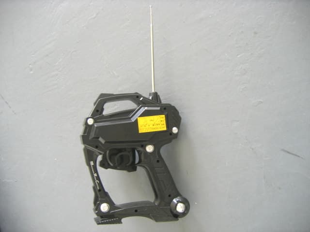 Benz, Honda & Toyta RC - FCC ID TWDAD228149 - Guangdong Auldey Toy Industry Ltd (2)