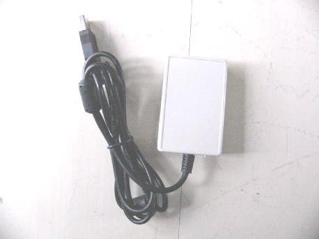 Wireless USB - FCC ID TWNDTR900-FC - Pro-Lite, Inc. (3)
