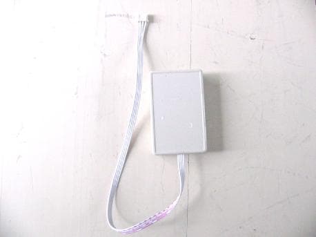 Wireless USB - FCC ID TWNDTR900-FC - Pro-Lite, Inc. (4)