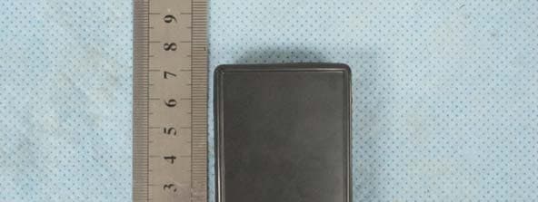 WIRELESS MODULE - FCC ID TWNZF01-C - Pro-Lite, Inc. (4)