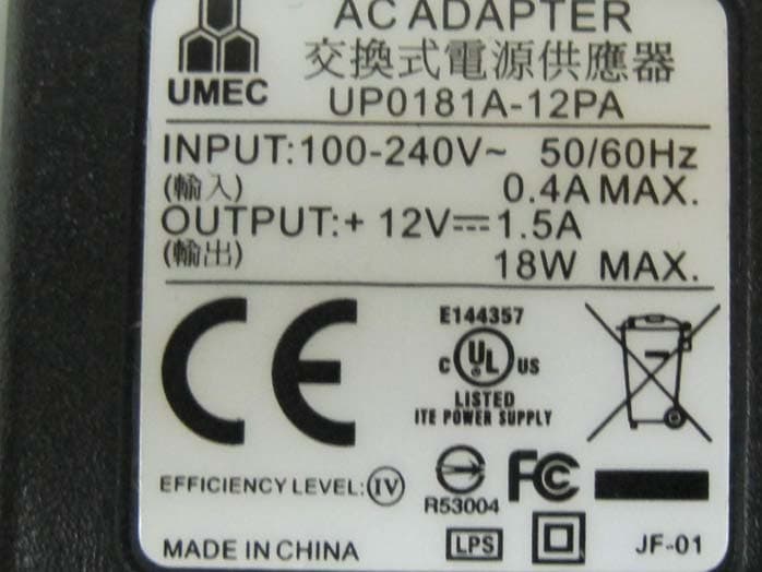 Guest Wi-Fi - FCC ID TWS-GW-1 - Handlink Technologies Inc. (5)