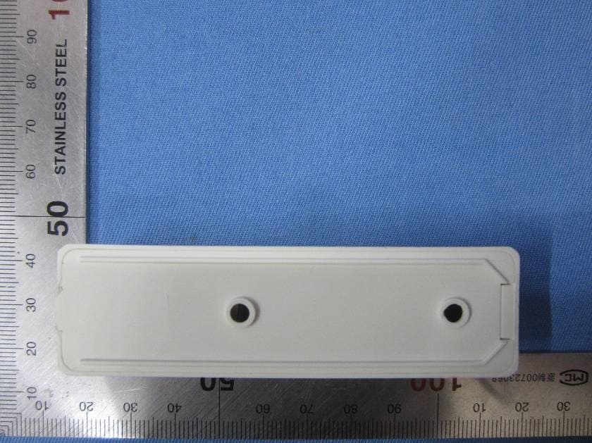 Wireless Doorbell Chime Sensor - FCC ID TXL3301 - Safety Technology International, Inc.