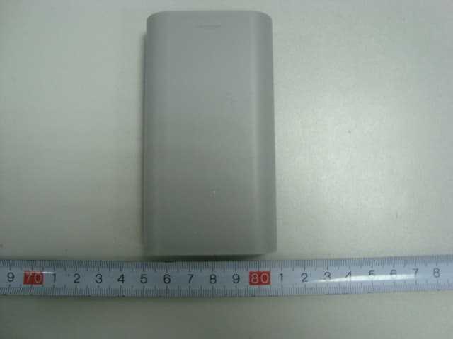 Remote Key Finder - FCC ID TXRFKF-1006 - Yangzhou Fupond Electronic Technology Corp., Ltd.