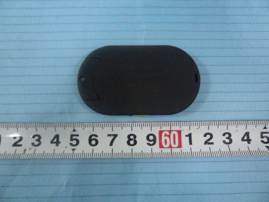 Wireless Key Finder - FCC ID TXRFPT0614 - Yangzhou Fupond Electronic Technology Corp., Ltd. (2)
