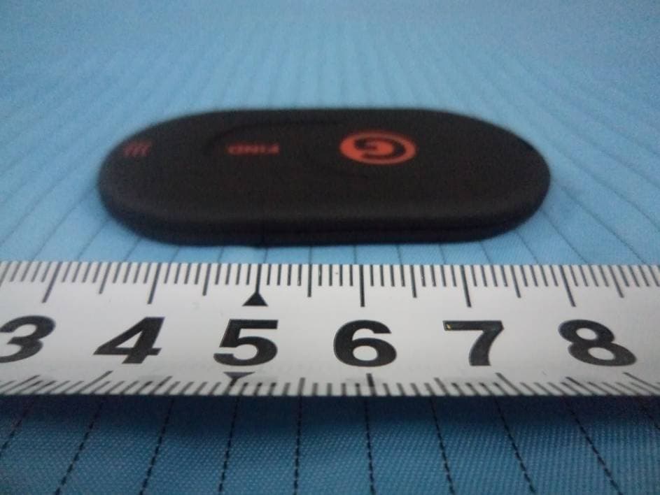 Wireless Key Finder - FCC ID TXRFPT0614 - Yangzhou Fupond Electronic Technology Corp., Ltd. (5)