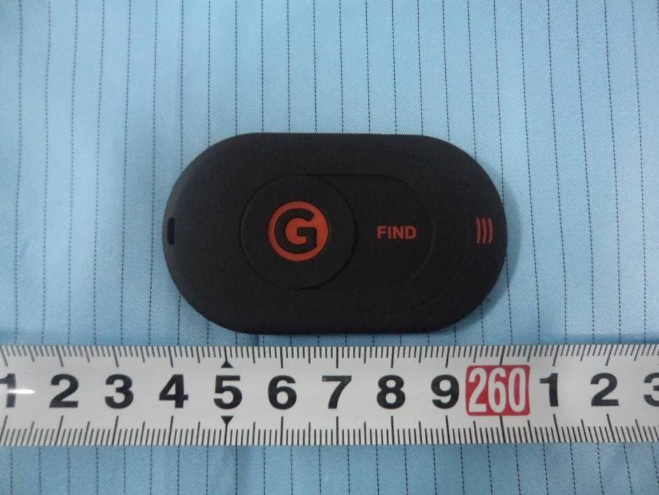 Wireless Key Finder - FCC ID TXRFPT0614 - Yangzhou Fupond Electronic Technology Corp., Ltd.