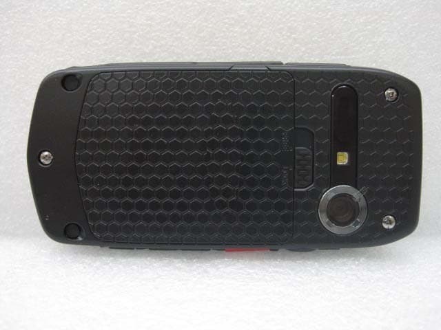Cellular/ PCS CDMA Phone with Bluetooth - FCC ID TYKNX9300 - NEC Mobile Communications, Ltd.