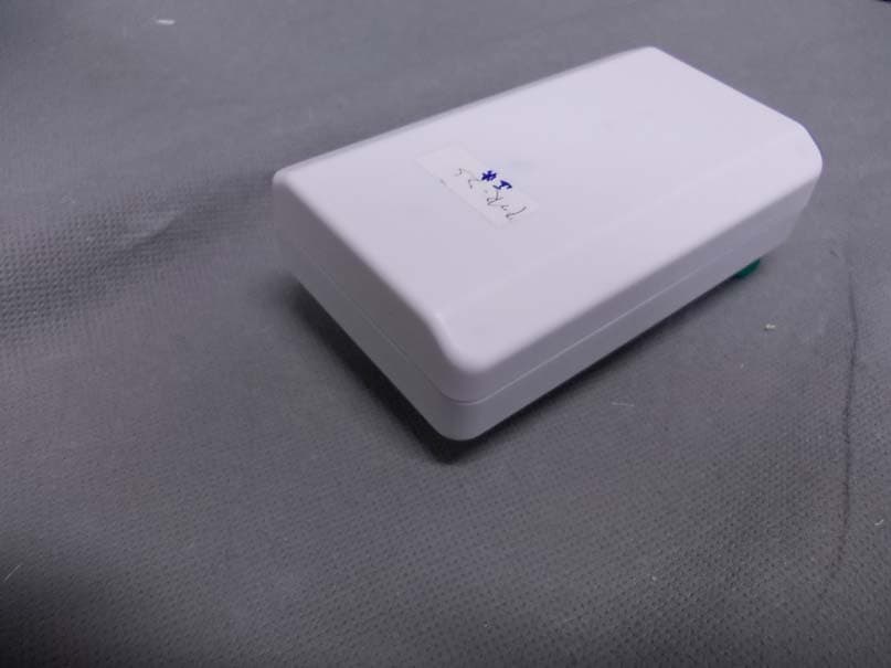 Motion Detector - FCC ID TYLIR2N - Scientech Electronics Co., Ltd. (2)