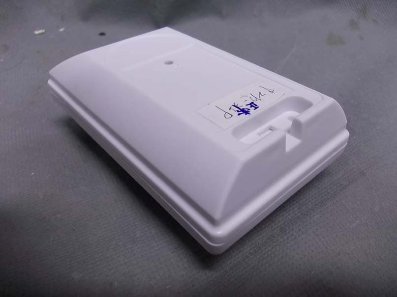 Motion Detector - FCC ID TYLIR3N - Scientech Electronics Co., Ltd.