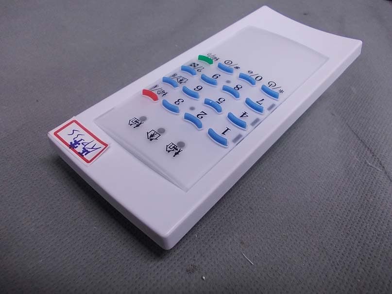Wireless Keypad - FCC ID TYLKP3N - Scientech Electronics Co., Ltd.