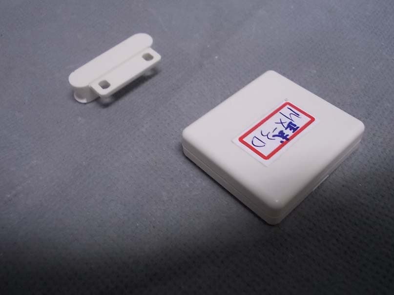 Mini Door Sensor - FCC ID TYLMXDN - Scientech Electronics Co., Ltd.