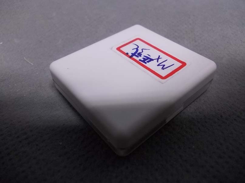 Mini Light Sensor - FCC ID TYLMXLN - Scientech Electronics Co., Ltd. (2)