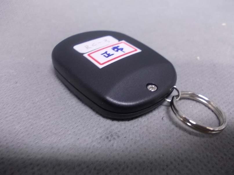 Remote Controller - FCC ID TYLRC3N - Scientech Electronics Co., Ltd. (2)