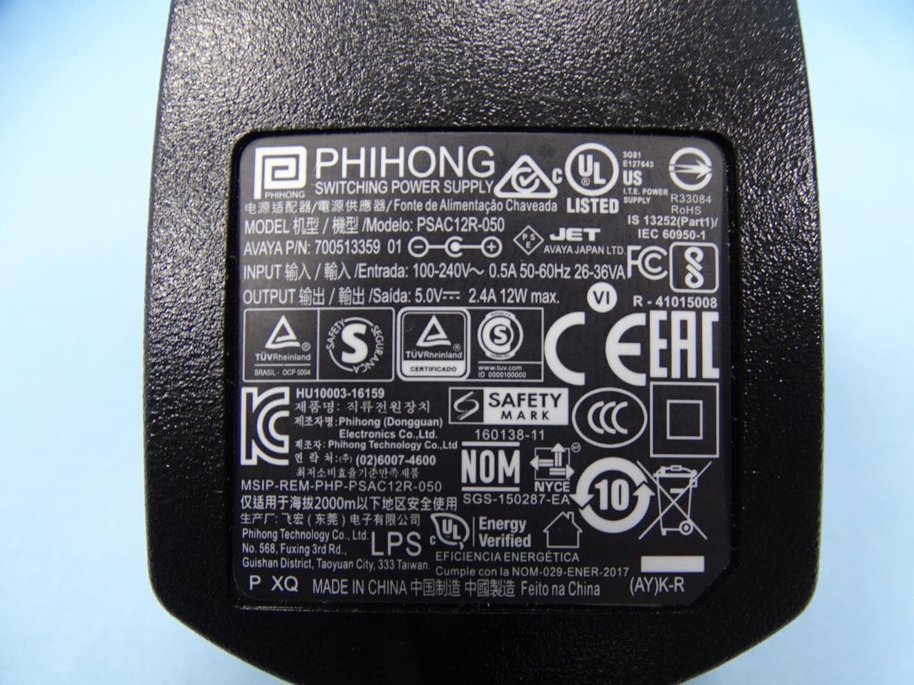 IP Phone - FCC ID TYM-J189 - AVAYA