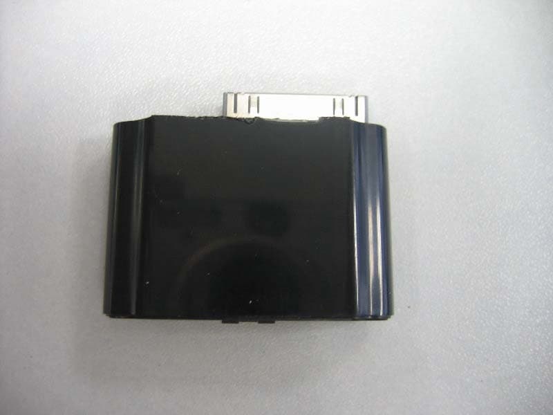 Personal FM Transmitter - FCC ID TZ9I705 - Seatune Electronics Co., Ltd