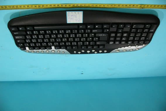 Keyboard - FCC ID TZALK1100 - Linkworld Electronic Co, Ltd. (4)