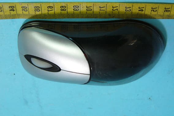 Mouse - FCC ID TZALM3150 - Linkworld Electronic Co, Ltd. (2)