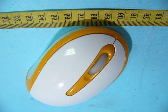 Mouse - FCC ID TZALM5053 - Linkworld Electronic Co, Ltd.