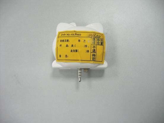 FM Transmitter for iPod - FCC ID TZIKT4510 - Arts Electronics Co., Ltd