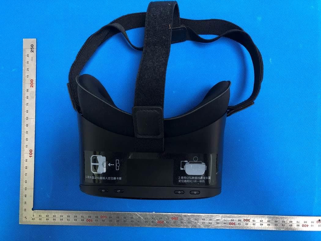 Bluetooth & WIFI & 5G WIFI VR All-in-One HMD - FCC ID TZIUX598 - Arts Electronics Co., Ltd