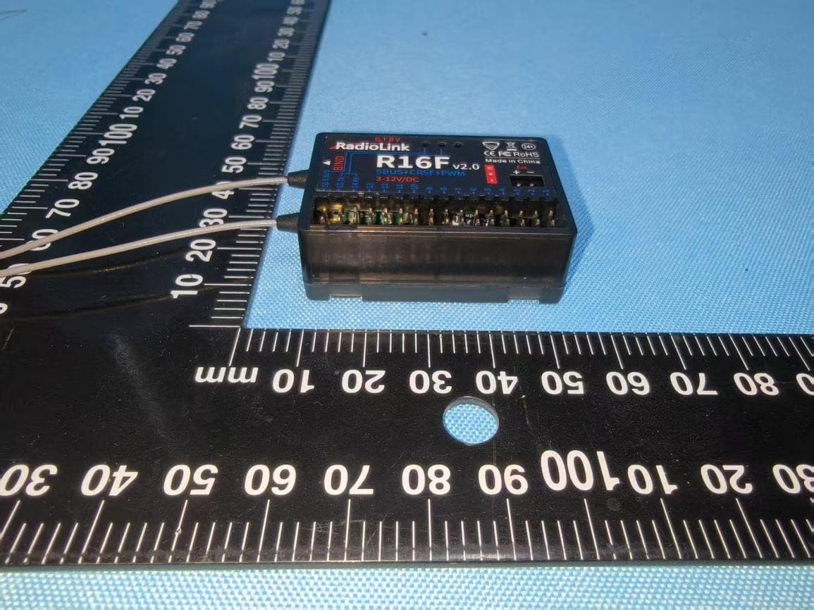 Receiver - FCC ID U2BRECEIVERR16F - Radiolink Electronic Limited (3)