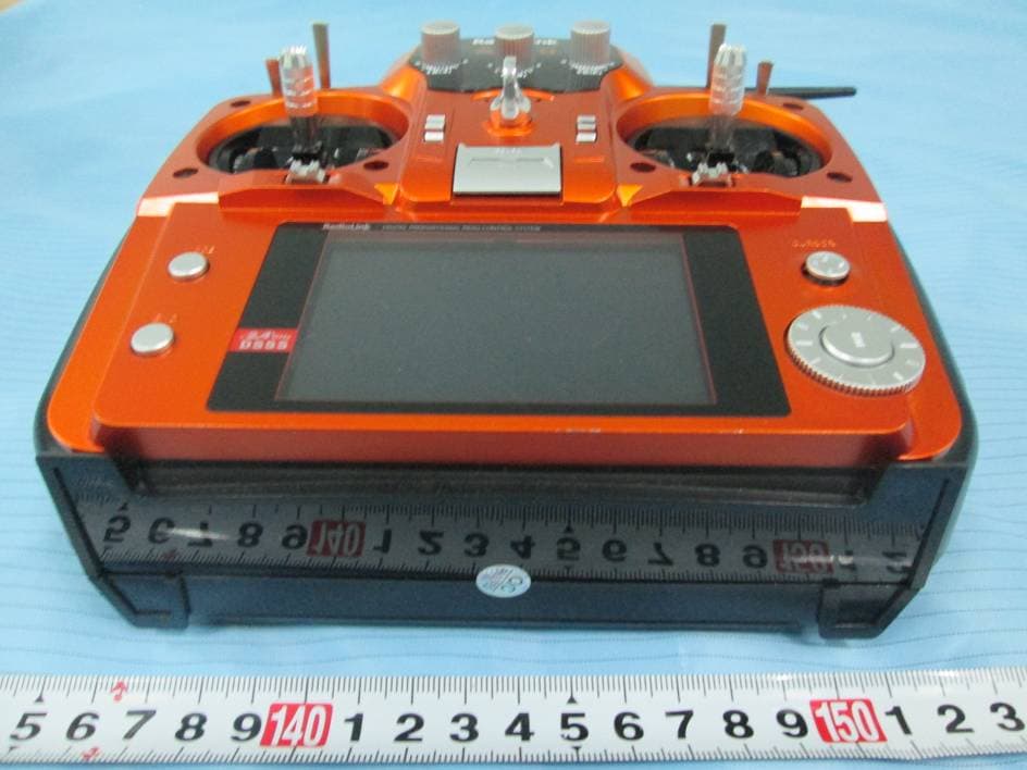 Remote control - FCC ID U2BRL039AT10 - Radiolink Electronic Limited (5)