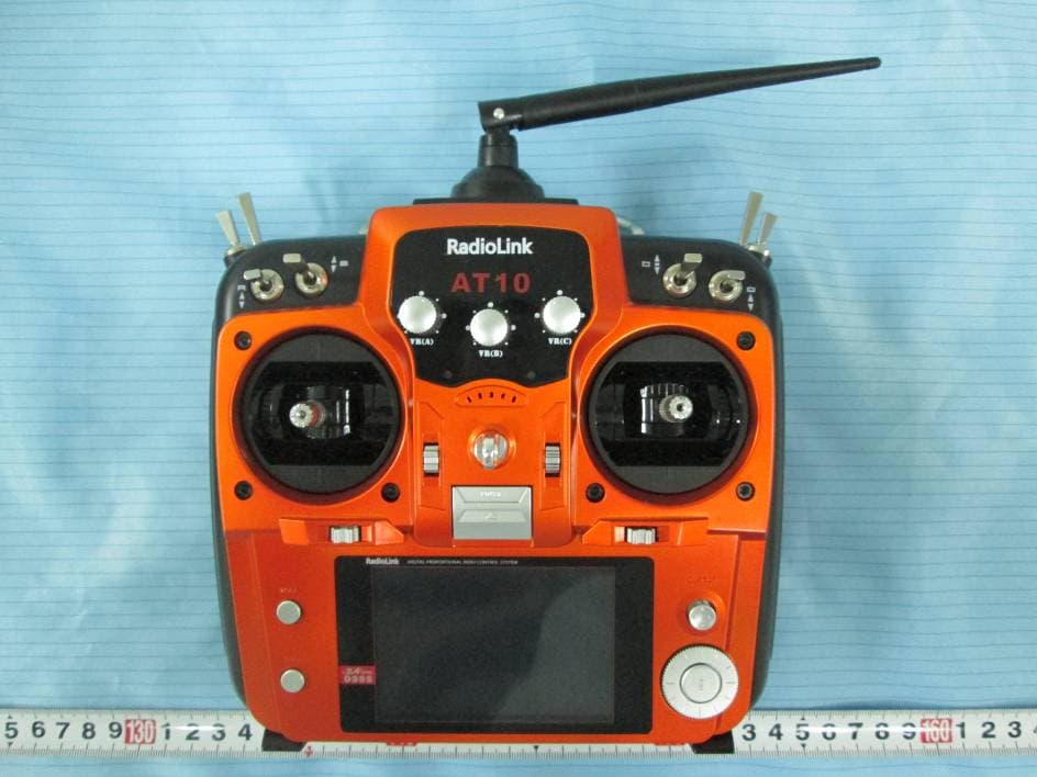 Remote control - FCC ID U2BRL039AT10 - Radiolink Electronic Limited (3)