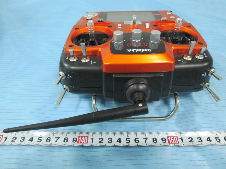 Remote control - FCC ID U2BRL039AT10 - Radiolink Electronic Limited