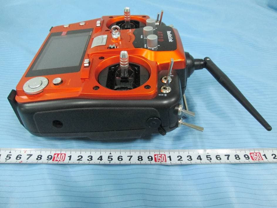 Remote control - FCC ID U2BRL039AT10 - Radiolink Electronic Limited (4)