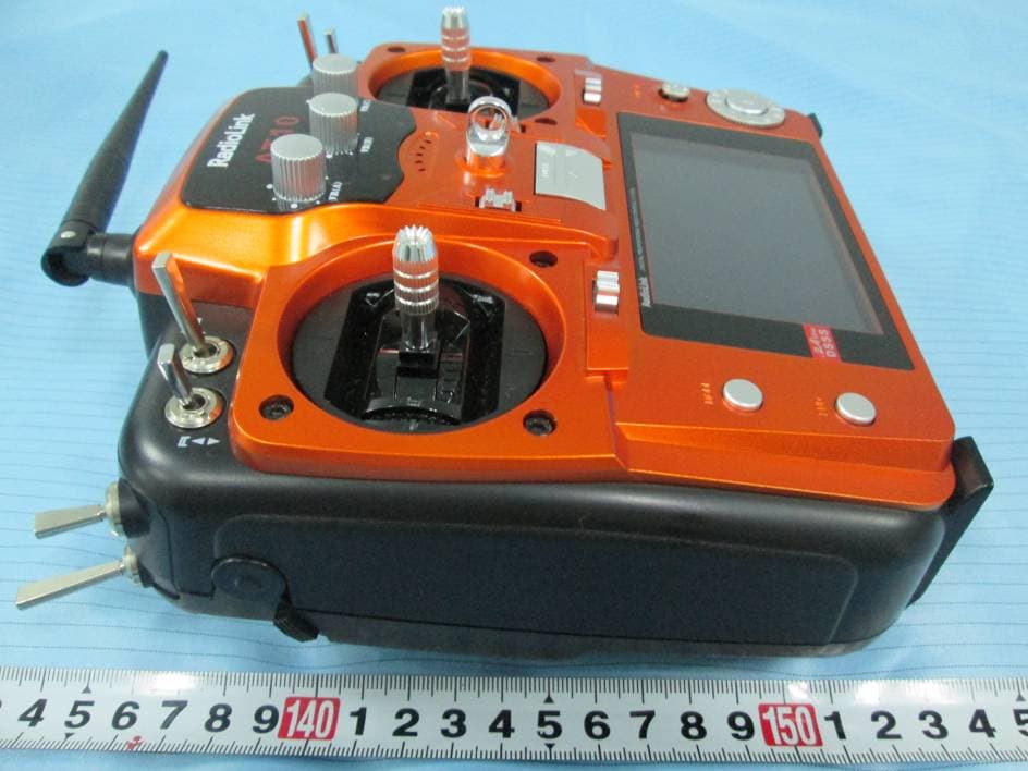 Remote control - FCC ID U2BRL039AT10 - Radiolink Electronic Limited (2)