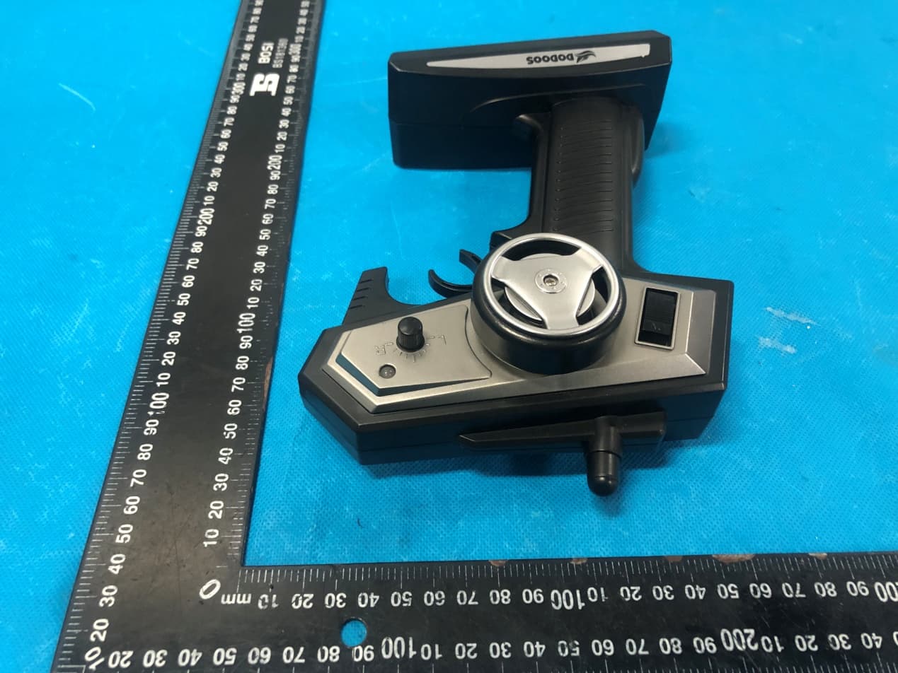 RC Boat - FCC ID U2N-7012 - Double Horse Toys Industry Co., Ltd (3)