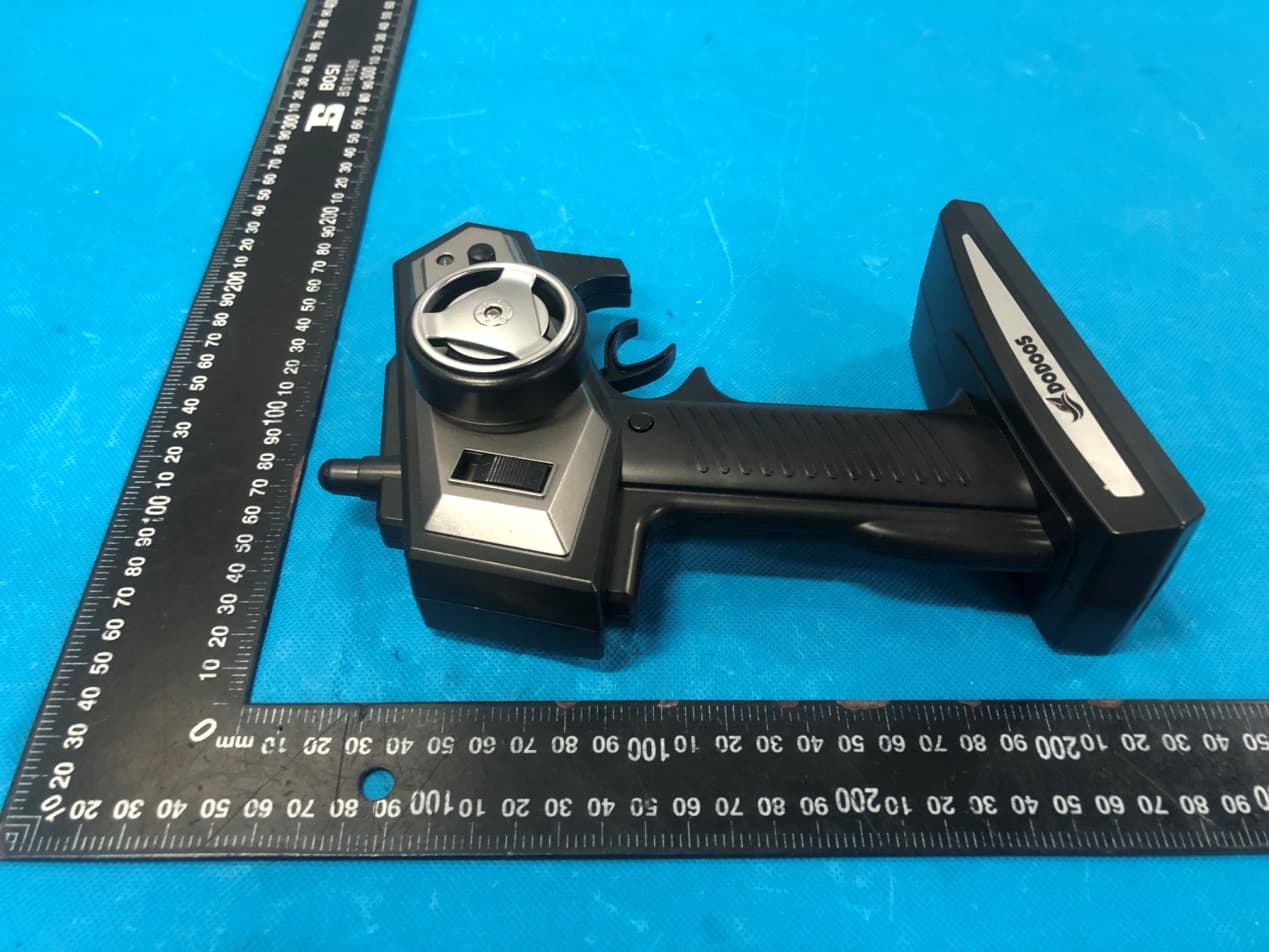 RC Boat - FCC ID U2N-7012 - Double Horse Toys Industry Co., Ltd (5)