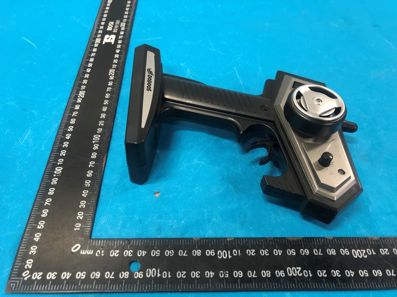 RC Boat - FCC ID U2N-7012 - Double Horse Toys Industry Co., Ltd (2)