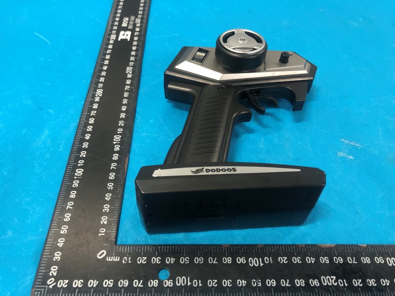 RC Boat - FCC ID U2N-7012 - Double Horse Toys Industry Co., Ltd (4)