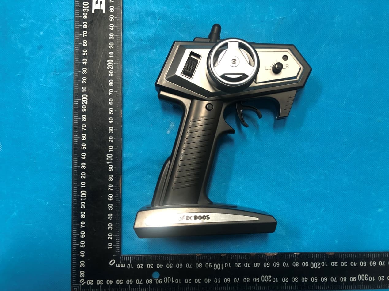 RC Boat - FCC ID U2N-7012 - Double Horse Toys Industry Co., Ltd