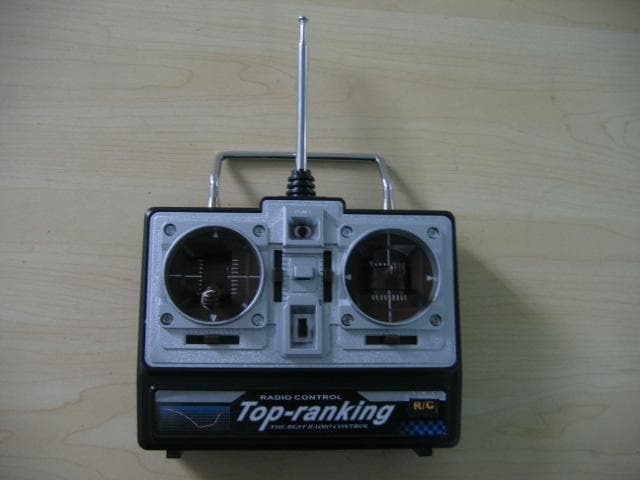 Speed Boat Remote Controller - FCC ID U2N-GC887847 - Double Horse Toys Industry Co., Ltd