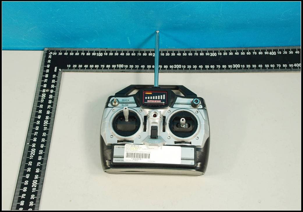 R/C helicopter - FCC ID U2N-GC887853 - Double Horse Toys Industry Co., Ltd