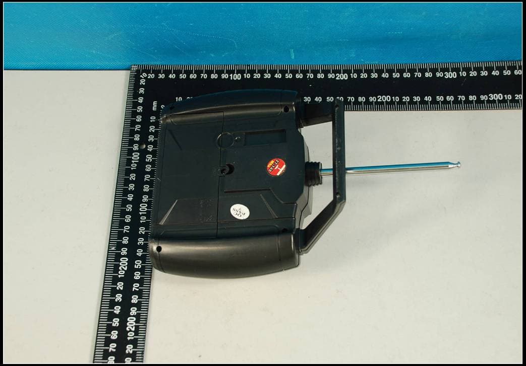 R/C helicopter - FCC ID U2N-GC887853 - Double Horse Toys Industry Co., Ltd (2)