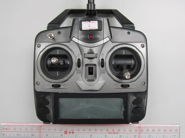 RC Toy Transmitter - FCC ID U2N13715931879 - Double Horse Toys Industry Co., Ltd (2)