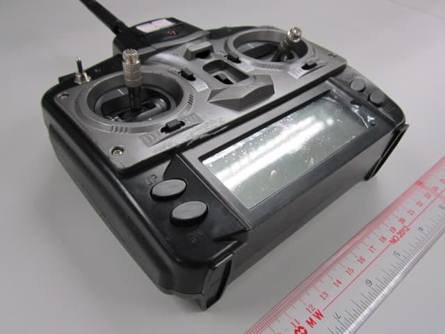 RC Toy Transmitter - FCC ID U2N13715931879 - Double Horse Toys Industry Co., Ltd