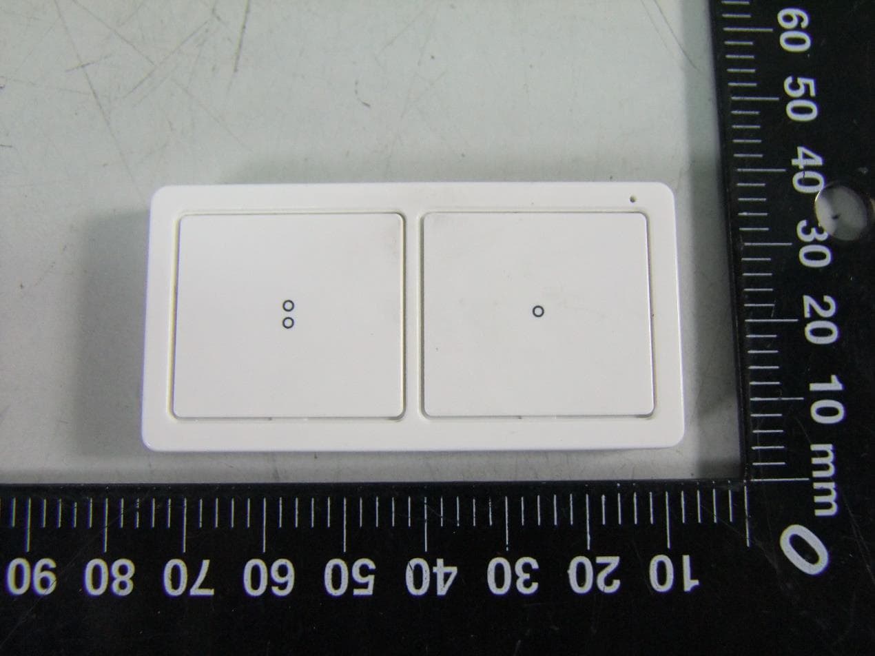 Z-Wave 700s 2-Button Simple Controller - FCC ID U2ZZW5313 - Sheenway Asia Ltd.