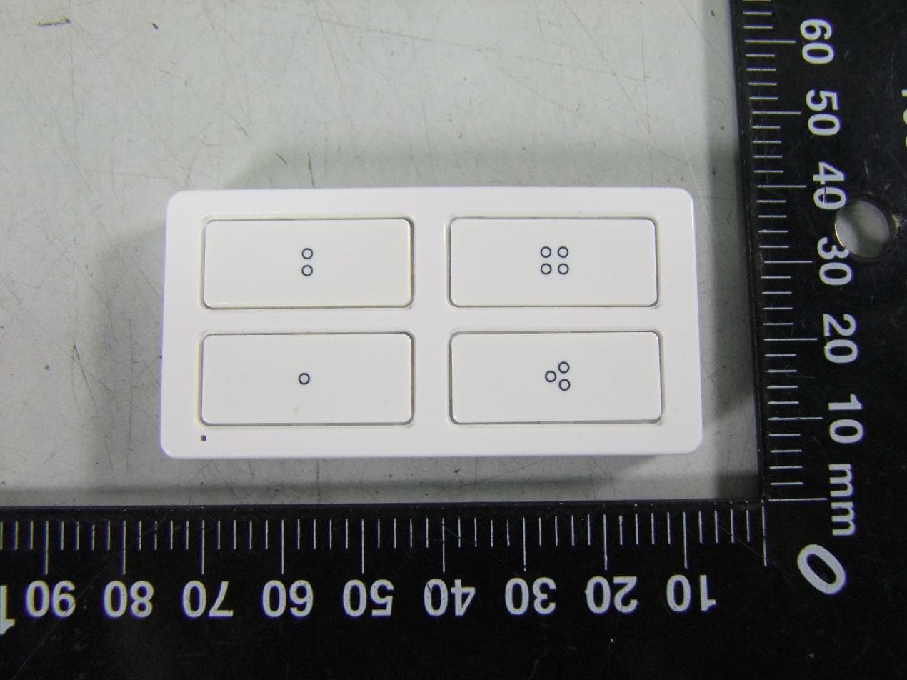 Z-Wave 700s 4-Button Simple Controller - FCC ID U2ZZW5314 - Sheenway Asia Ltd.