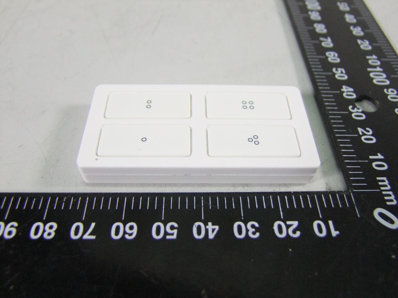 Z-Wave 700s 4-Button Simple Controller - FCC ID U2ZZW5314 - Sheenway Asia Ltd. (4)
